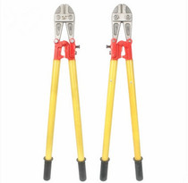 24-inch Fire insulation scissors power failure pressure-resistant Boan carbon steel sale New New listing