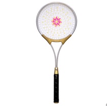 Jiujiuxing Taichi soft ball Classic competitive racket Aluminum alloy CGL1 racket