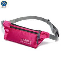 Jiujiu Star new soft ball sports fanny pack Fashion portable soft ball fanny pack Morning exercise portable fanny pack