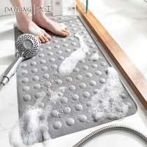 Dajiang rubber bathroom non-slip mat Hotel shower mat Bath mat Toilet mat Toilet household bathroom