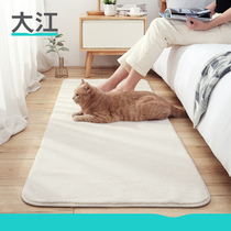 Daejiang Floor Mats Nordic Home Bedroom Bedside Foot Pads Living Room Tea Table Simple Modern Sofa Tatami Rugs