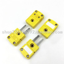 Omega thermocouple mini plug K type connector SMPW-K-MF thermocouple male and female yellow plug socket