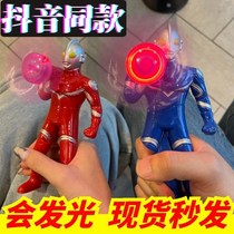 Mini handheld hand cranked small fan Superman fan Altman hand spoof manual glowing light fan