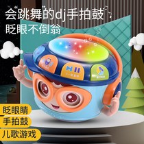 Childrens tumbler hand drum puzzle education early education 0-1 year old baby music beat drum 6 months baby toy charging