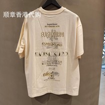 Hong Kong Evisu 21 Spring Men Fantasy LOGO printed short sleeve T-shirt 2ESGNM1TS563BZ