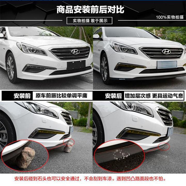 Sửa đổi chiếc xe civic Subaru cánh thần xẻng phía trước nhỏ bao quanh phía trước môi bao quanh bởi chống va chạm dải bên váy