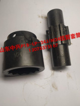 Shandong ZTE Power Tools Torsional Shear Wrench M24 Torch Sleeve Head Accessories Rotor Motor Housing