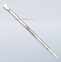 Manual preset torque wrench 1000N m1500N m2000N m2000N