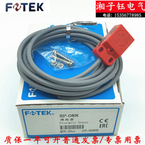 FOTEK Taiwan Yangming Proximity Switch SP-08N 08NB 08P DC 3-wire NPN Normally Open Sensor