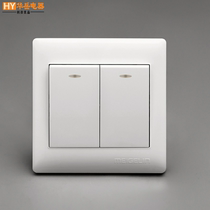 Living room concealed two open double control switch socket two open 2 open double double fluorescent white 86 type household socket