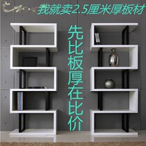 Modern simple living room bookshelf wall shelf creative partition floor decoration wall shelf display rack bookcase
