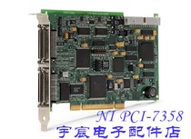 NI PCI-7358 PCI 8-axis stepper servo motion controller 778440-08 Spot open value-added