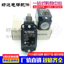 MS 330-11y-m20-1366 Schmeisai limit switch MS 330-11y-1366 travel switch