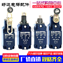 New German Schmeisai Travel Switch Z4V10H332-11y-M20 Z4V7H 332-11Y-2310