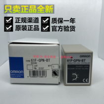 Omron 61F-GPN-BT 61F-GPN-BC DC24V liquid level controller level switch