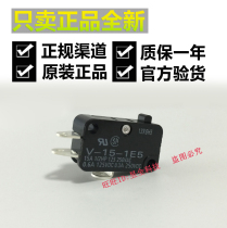 Omron V-15-1E5 small 3-foot limit switch micro-key stroke jog self-reset