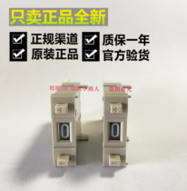 Omron A7PS-206 A7PS-207 DIP Switch 8421C Daper Decimal Toggle Switch