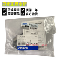 Authentic Omron E3T-FD11 FD11M 2M ultra-thin ultra-small photoelectric sensor diffuse reflection type