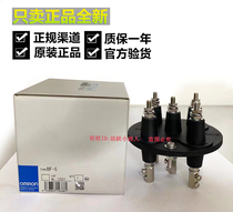 Omron BF-5 electrode holder level switch 5 pole electrode rod connector ceramic holder
