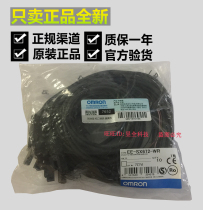 Omron EE-SX670 671 672-WR 673 SX674P-WR photoelectric sensor switch