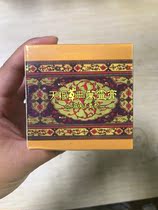 Taiwans Golden Gate Tiangen grass code a root a root a root a root a Wanling cream 40 grams two cans