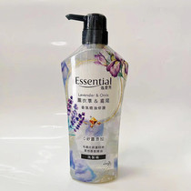 Taiwan Purchasing Essential Yixuan Show Lavender Scented Sage essential Oil Shampoo Essence 700ml