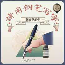 ipluso Yisuo Andy pen literary four-color girl retro high-grade exquisite pen gift box set Birthday graduation gift to girlfriend and best friend Exclusive gift gift corporate lettering custom business