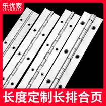 304 stainless steel long hinge cabinet door extended row hinge Hardware wooden door folding small hinge flat open long row hinge