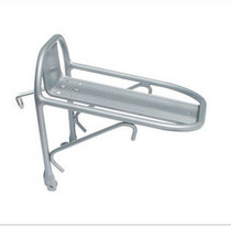 Aluminum Mountain Bike Front Shelf Front Fork Shelf Suitable for V brake Brake Station Wagon Front Shelving Function