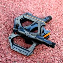 Foot pedal bike pedalling foot pedal aluminium alloy non-slip bike spare parts