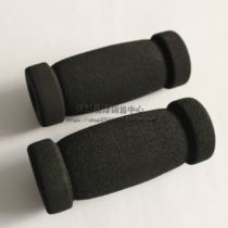 Take the sleeve variable-speed car childrens bike sponge to cover the cover 9cm12 5cm odorless scooter handlebar sleeve