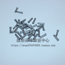 Mountain Bike Wire Core Cap Aluminum Alloy Wire Tail Cap Insider Hat Line Pipe Cap Brake Line Cap Riding Accessories