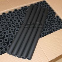 Sponge to cover travel butterfly with sponge jacket 50cm * 2 suction sweat anti-slip damping protective cover