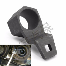 HONDA crankshaft belt reel tightening support wrench (HONDA) HONDA timing belt special tool