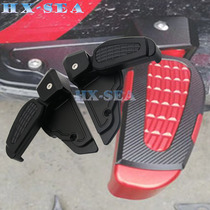 Suitable for Piaggio VESPA LX LXV150 modified VESPA VESPA universal rear seat spinning pedal