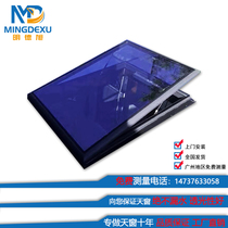 Aluminum alloy electric skylight Sun room Skylight Sloping roof skylight Tiger window Attic window Electric exhaust skylight