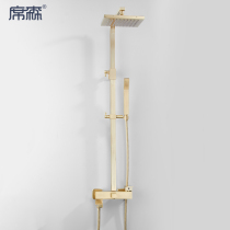 Sisson Brushed Gold Shower Set Home Toilet Full Copper Pressurized Shower Shower Nozzle
