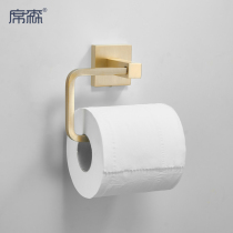 Solid thick pure copper roll paper holder brass brushed toilet paper holder uncovered toilet paper holder ins Nordic light luxury style