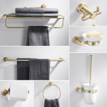 Sisson bathroom all copper gold towel rack brass brushed rack Nordic bathroom hardware pendant set