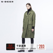 sdeer autumn personalized wrinkled texture pocket double breasted long trench coat women S18381869