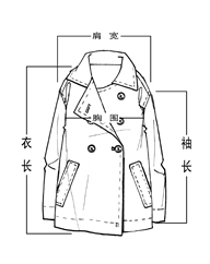 Женский пуховик S.deer s15482428 Женский пуховик S.deer s15482428