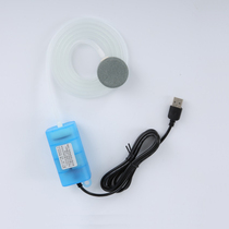 Fish tank oxygen pump fish farming usb power supply oxygenation pump small portable aerator charging fishing mute aerator