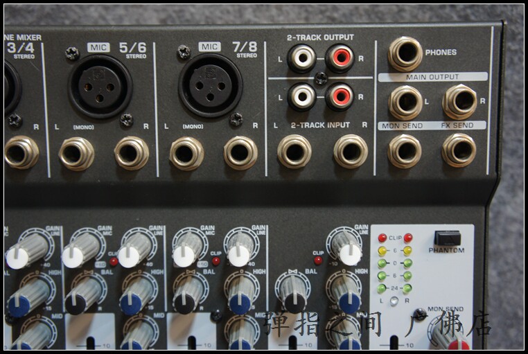 behringer 百灵达 xenyx 1002b 便携式 模拟调音台