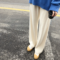Crab Lane casual knitted pants womens 2019 new loose thin elastic waist mopping wide leg pants trousers womens spring