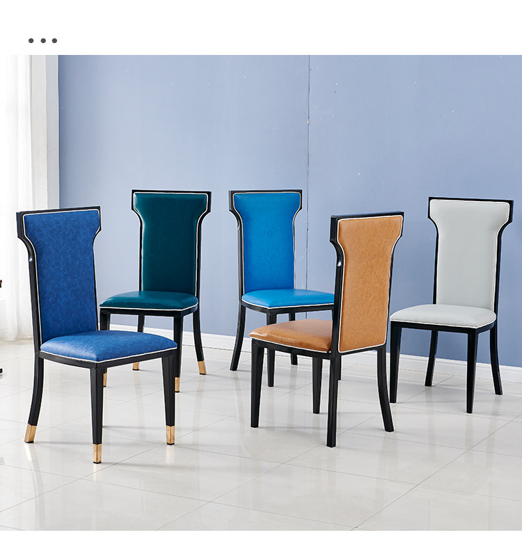 皇豹新中式餐椅酒店包厢椅子现代简约餐厅主题包房椅古典椅靠背软包椅