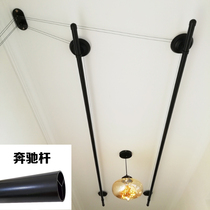 Xin Chenyue Clothes Hanger Lift Home Hand Rocking Style Clotheshorse Black Double Pole Automatic Top Clothes Drying Hanger