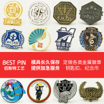 Metal Badges Set Up Chest Badge Booking With Brooch Booking School Banemblem Corporate Emblem Custom-shaped Chest Logo Design