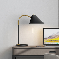 Thirty wireless charging lamp Nordic simple bedroom bedside lamp creative modern living room light Luxury Study