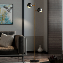 Double head floor lamp living room Nordic ins bedroom study reading simple modern home vertical led floor lamp