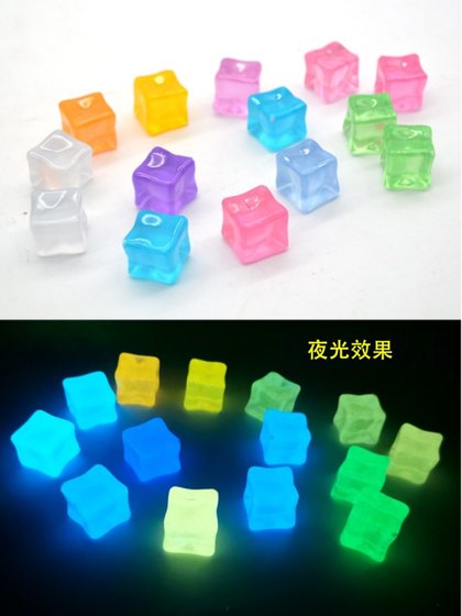 빛나는 아이스 큐브 화려한 사각형 빛나는 돌 창조적 인 장식품 DIY 크리스탈 보석 어린이 장난감 투명한 빛나는 돌 빛나는 아이스 큐브 화려한 사각형 빛나는 돌 창조적 인 장식품 DIY 크리스탈 보석 어린이 장난감 투명한 빛나는 돌
